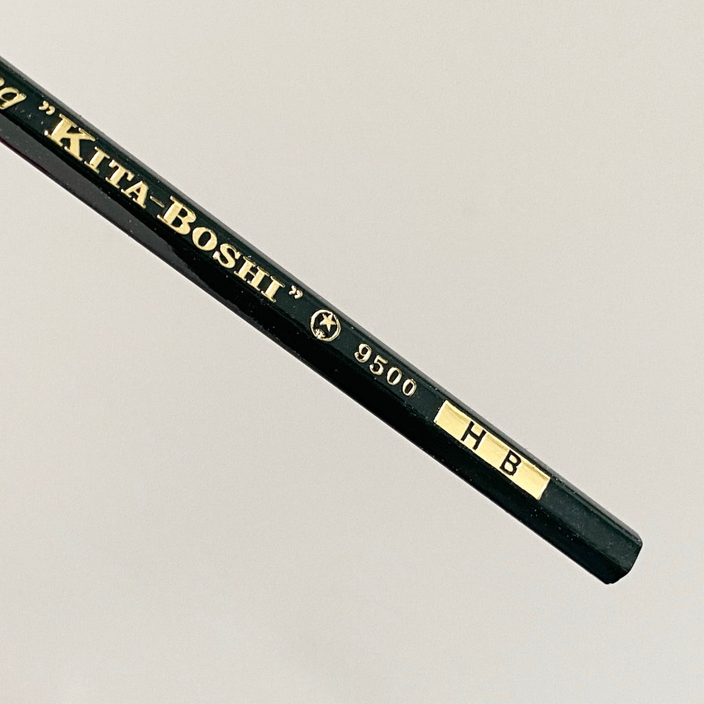 9500 Super Drawing Pencil. HB. Kita-Boshi