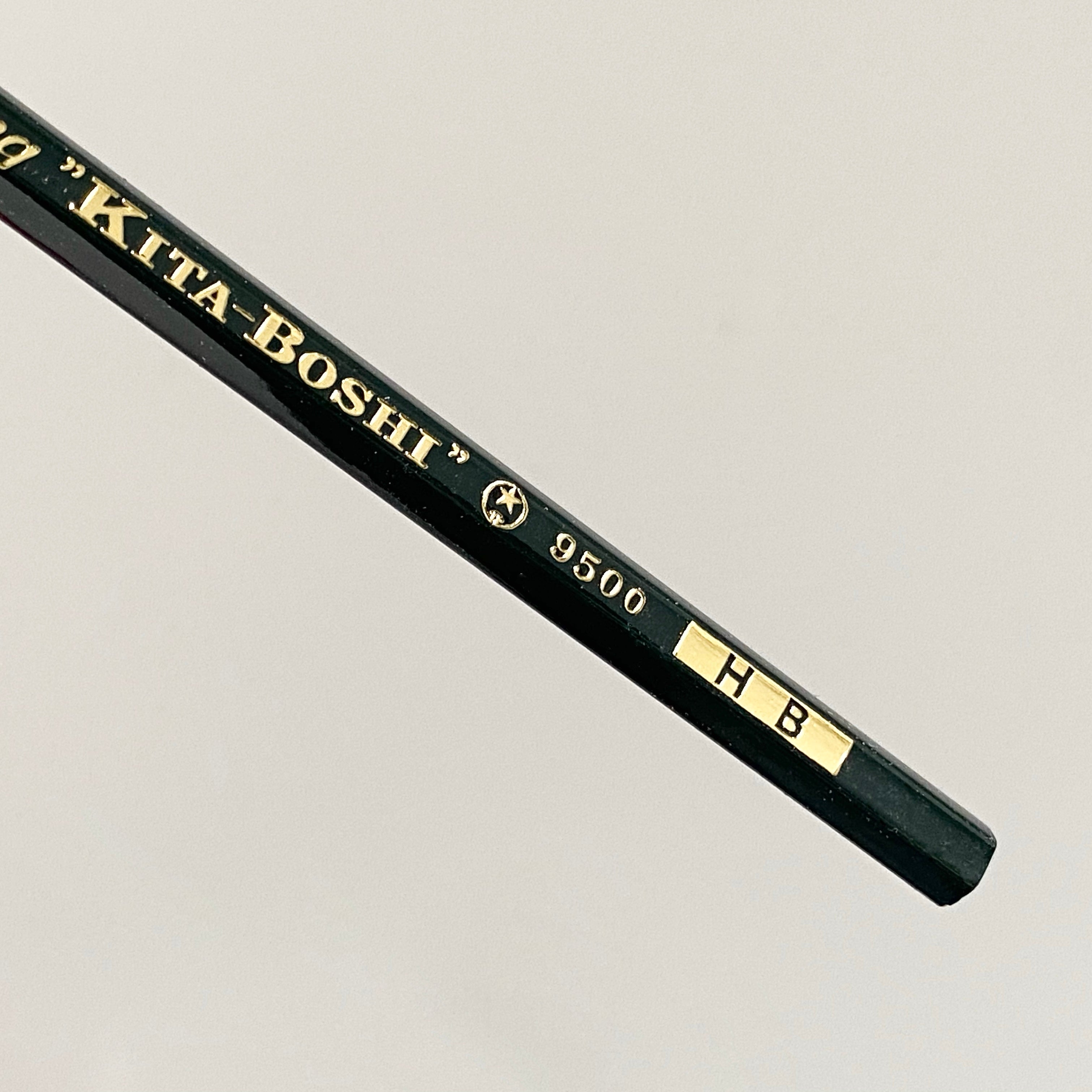 9500 Super Drawing Pencil. HB. Kita-Boshi